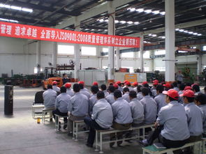 苏州高新区ISO9001认证咨询 体系构建、产品认证与企业管理提升全攻略